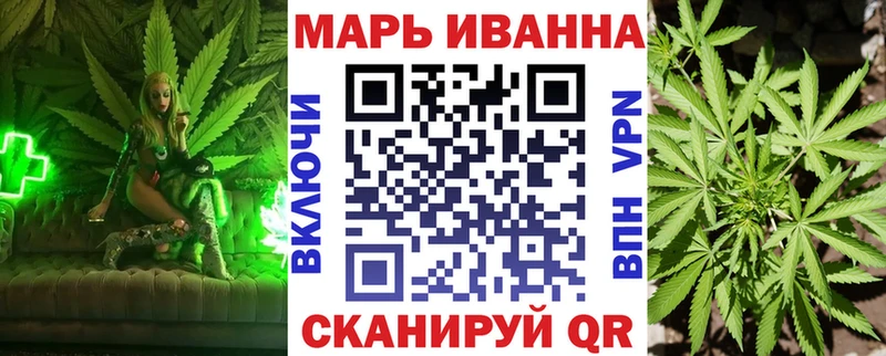Купить закладку Гашиш СОЛЬ Меф Галлюциногенные грибы COCAIN Верхняя Салда