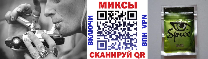 Купить где  Верхняя Салда  БУТИРАТ бутик 