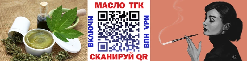 Cannafood марихуана  Купить закладки  Верхняя Салда 