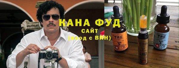 мет Бронницы