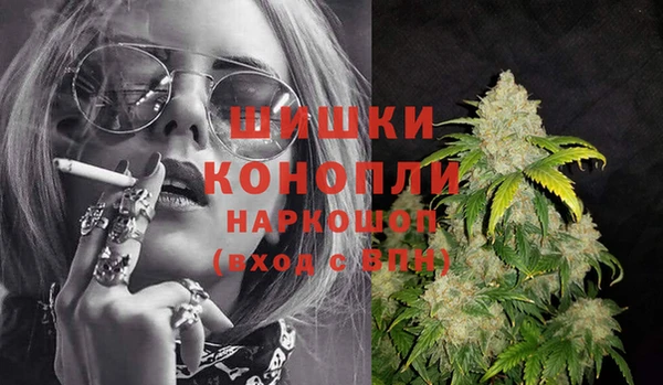 мет Бронницы