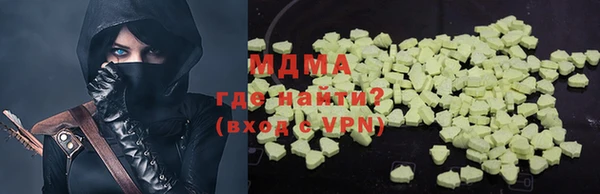 мет Бронницы