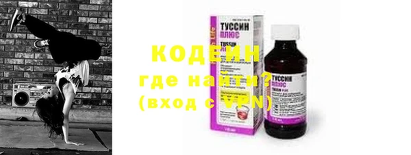 мет Бронницы