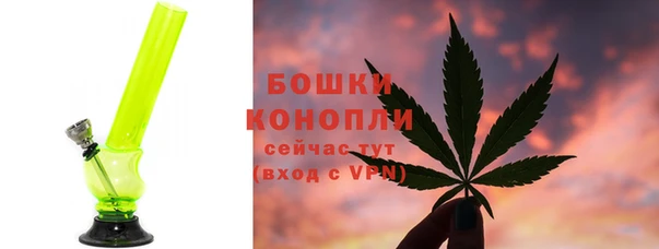 мескалин Бугульма