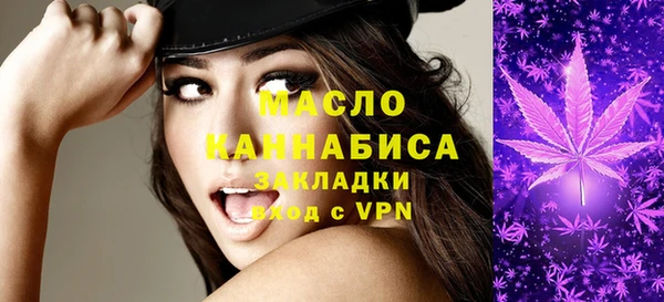 не бодяженный Бородино
