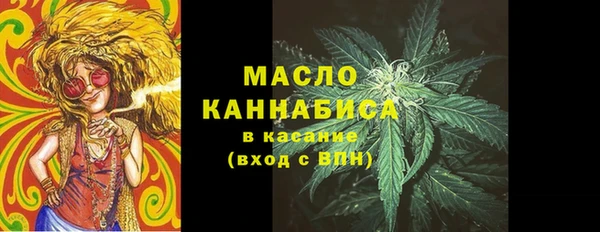 не бодяженный Бородино