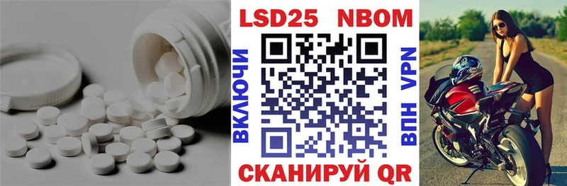Купить  Верхняя Салда  ЛСД экстази кислота 