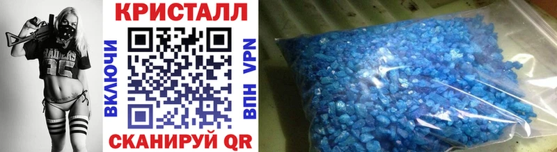 Первитин винт  Купить закладки  Верхняя Салда 