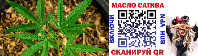 ТГК концентрат Верхняя Салда
